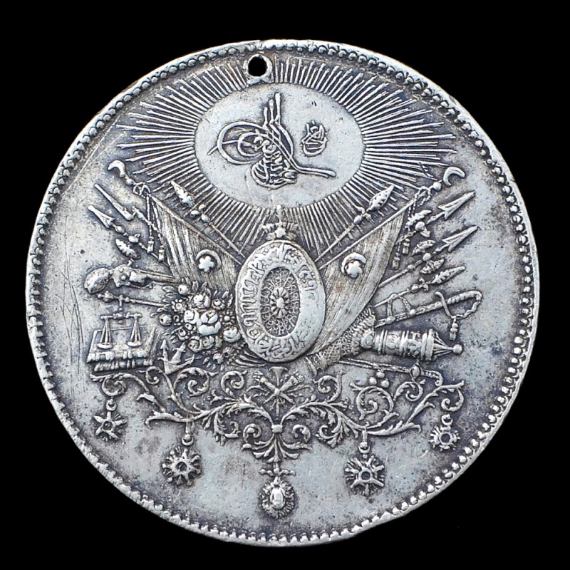 Turkey. Medal of Merit ("Sanaiya Medal"), in silver