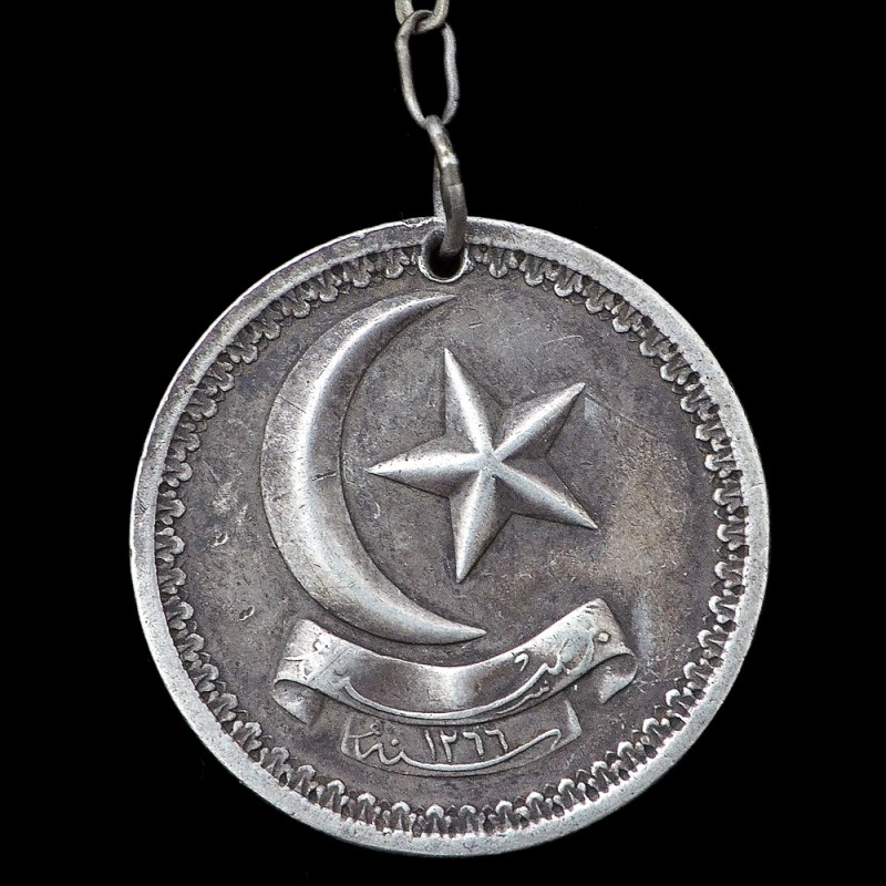 Turkish medal of the 2nd class for the suppression of the uprising in Bosnia in 1849
