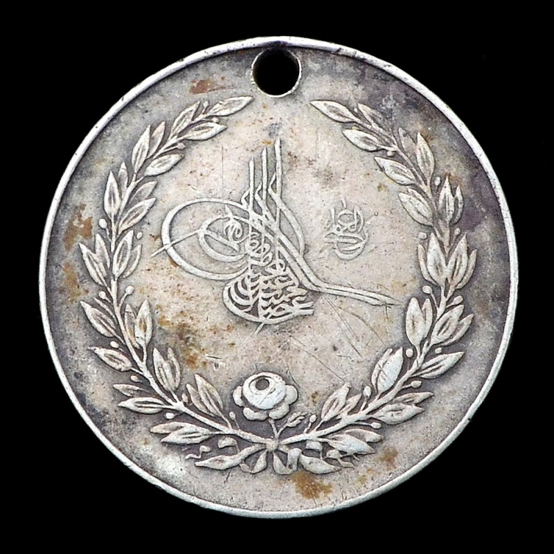 Commemorative medal for the participants of the Greco-Turkish War of 1897