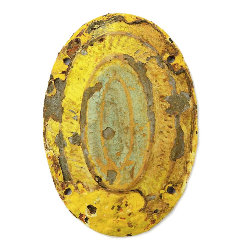 A cockade on a forage or a cap of Ukrainian (?) formations of the Wehrmacht