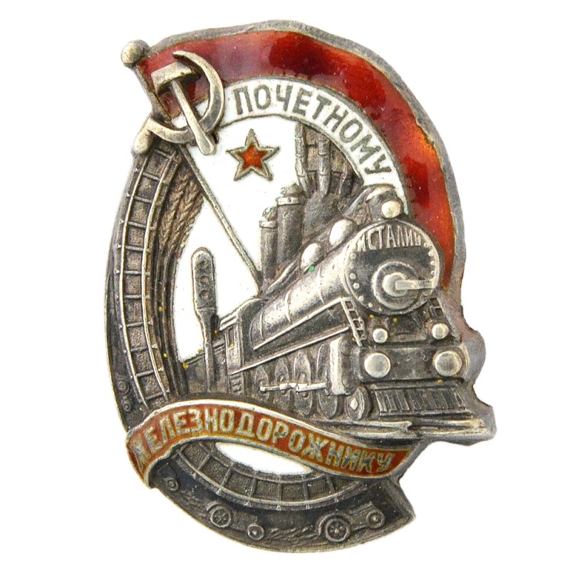 Badge "To the Honorary railway worker" (PZhD) No. 4324