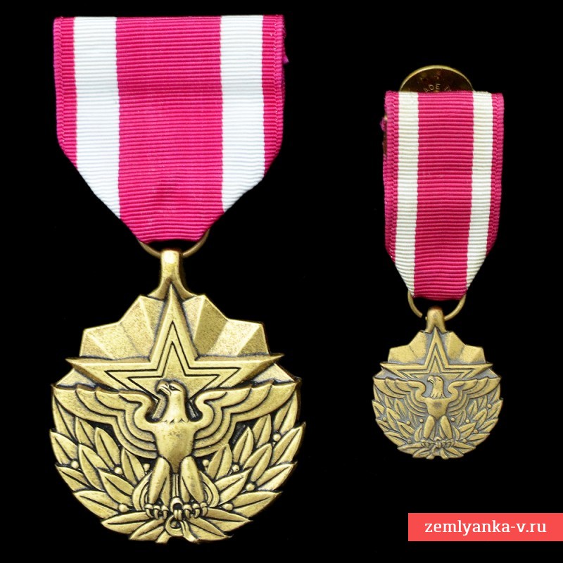 US Meritorious Service Medal, complete with miniature