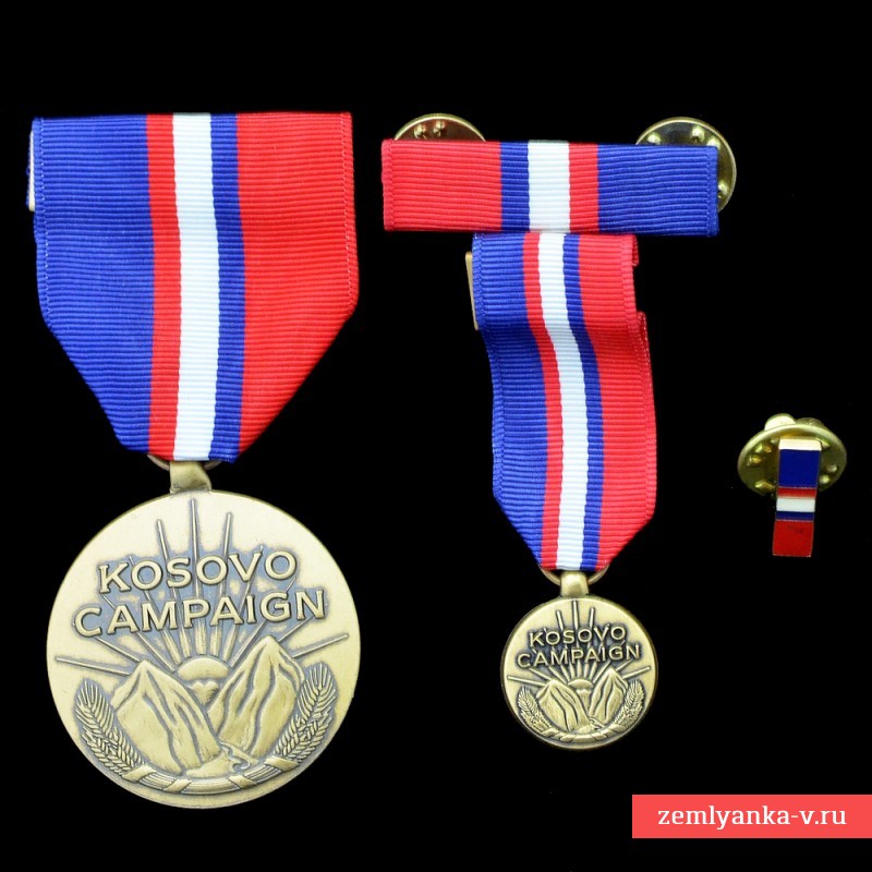 Medal for participation in the Kosovo campaign, with a miniature and two bars