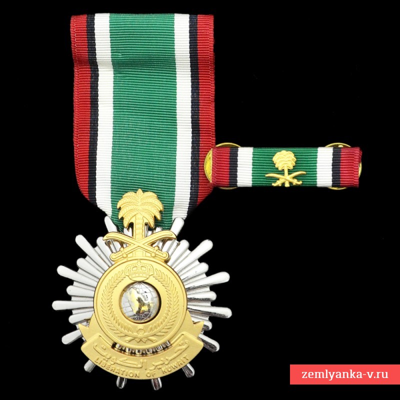 Medal for the Liberation of Kuwait, with a bar