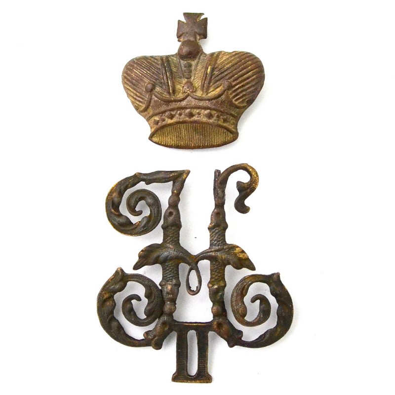 Monogram "NII" from the shoulder strap of a Russian officer