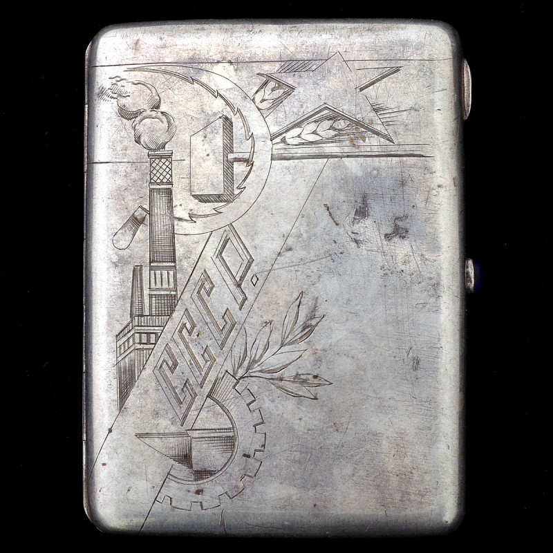Silver cigarette case with the inscription "USSR"