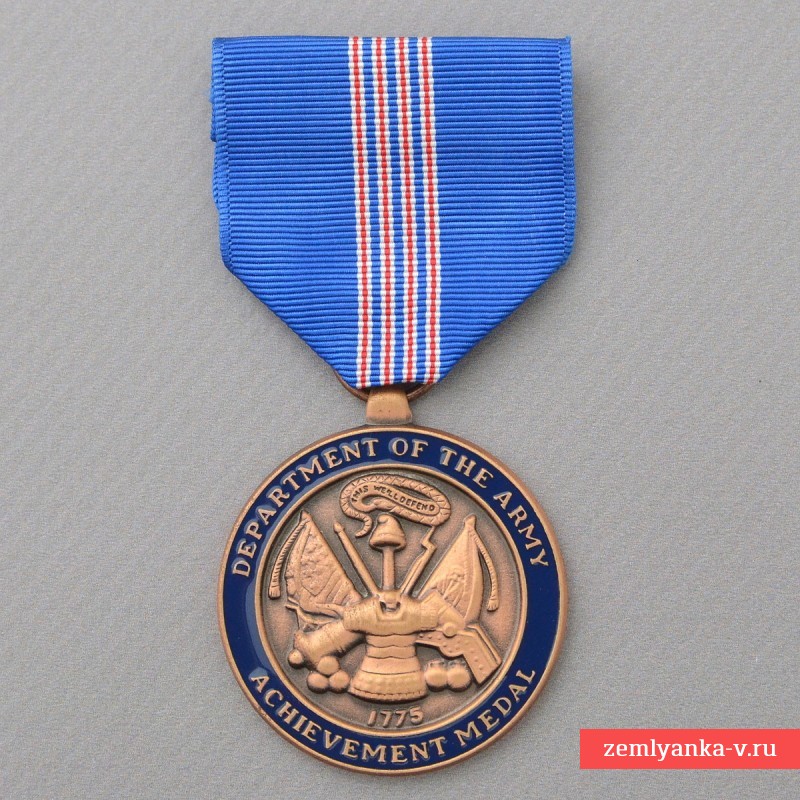 Army Medal of Merit for Civil Service, USA