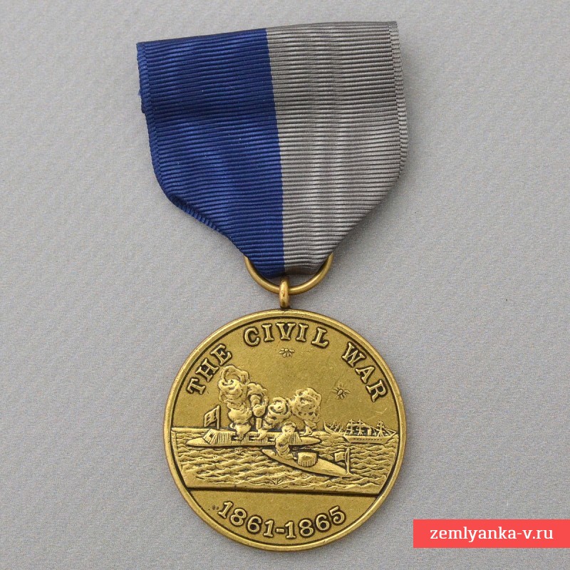 Medal of the United States Marine Corps for participation in the Civil War of 1861-65