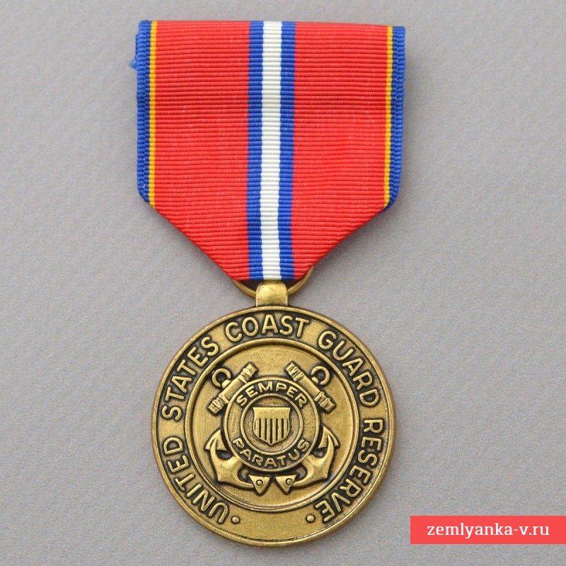 United States Coast Guard Reserve Medal for Good Behavior in 1923
