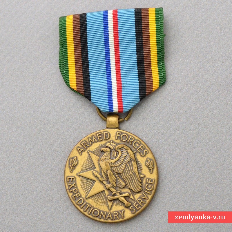 Expeditionary Medal of the United States Armed Forces