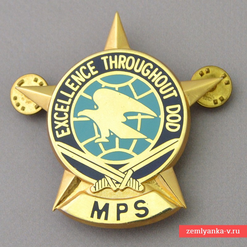 US Army Military Postal Service Badge