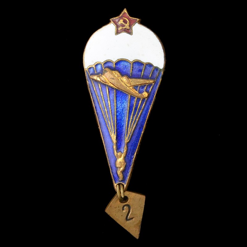 USSR parachutist badge with suspension for 1-2 jumps