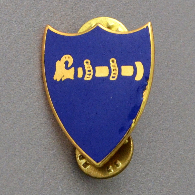 Badge of a serviceman of the 250th Infantry Regiment of the US Army