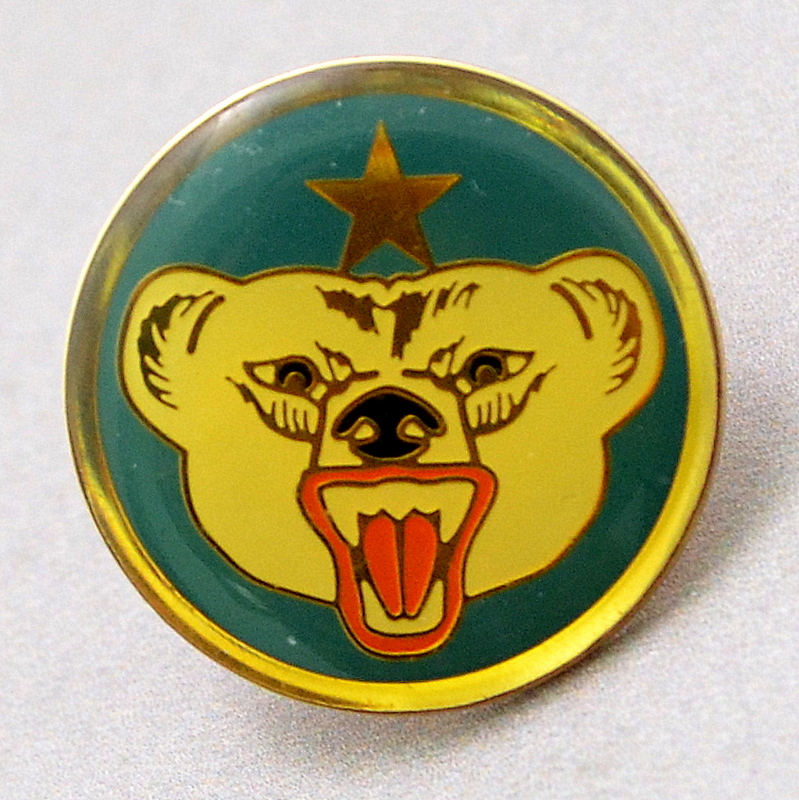 Alaska Army Badge, early type