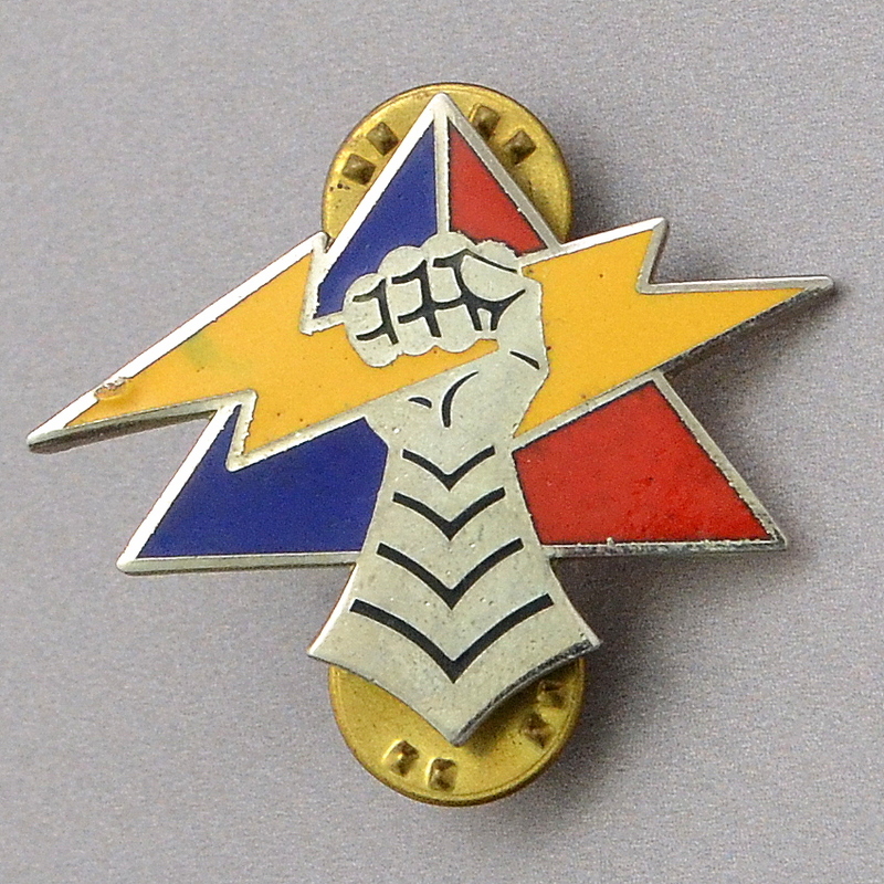 Badge of the 4th Armored Division of the US Army