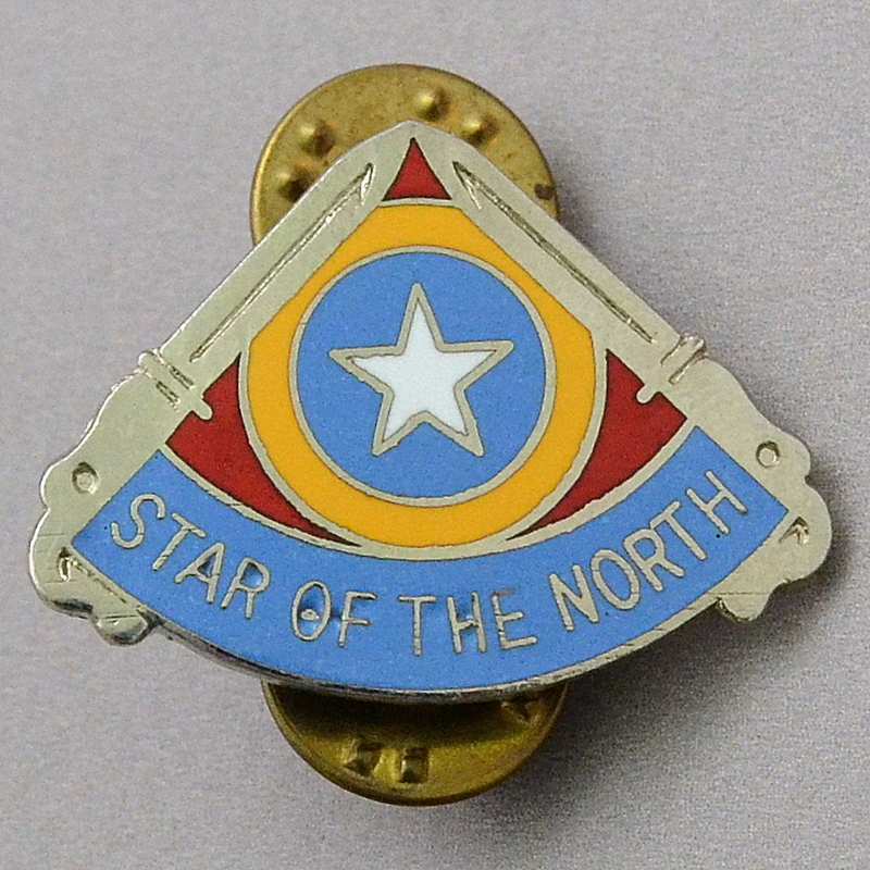 Badge of the 205th Infantry Brigade of the US Army