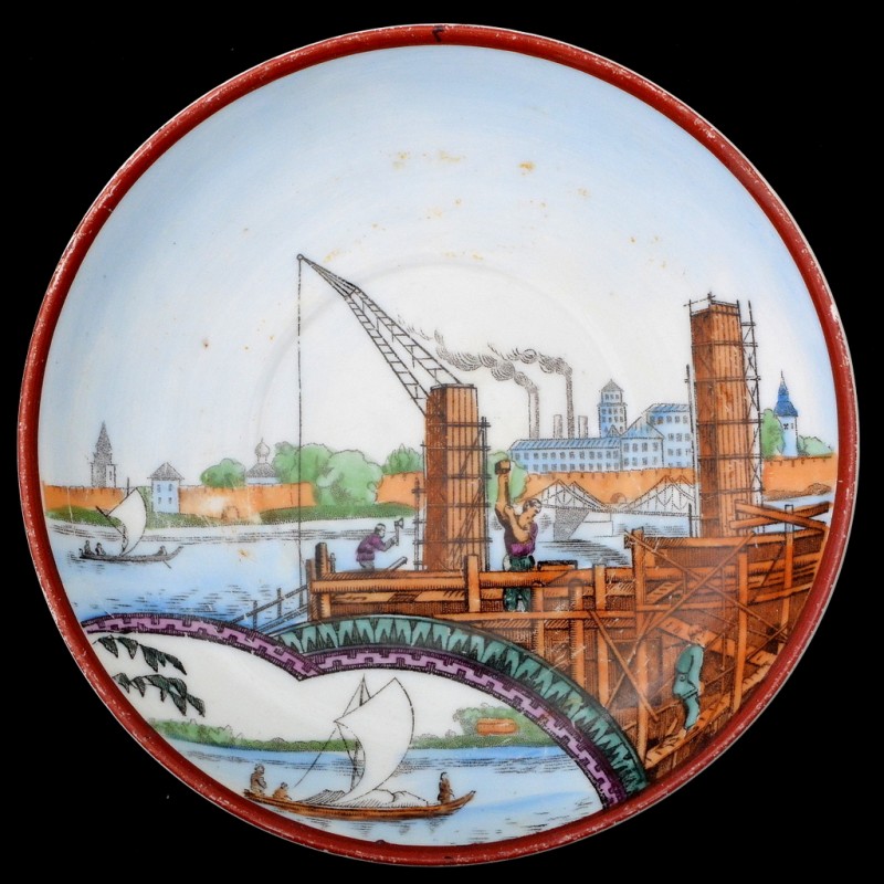 Tea saucer "Construction of a bridge across the Volkhov River"