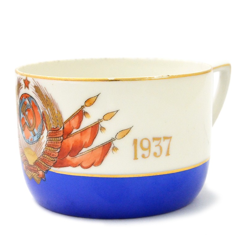 Teacup with the coat of arms of the USSR "1917-1937", agitfarfor