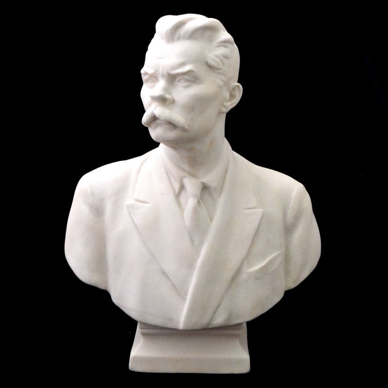 Bust of M. Gorky