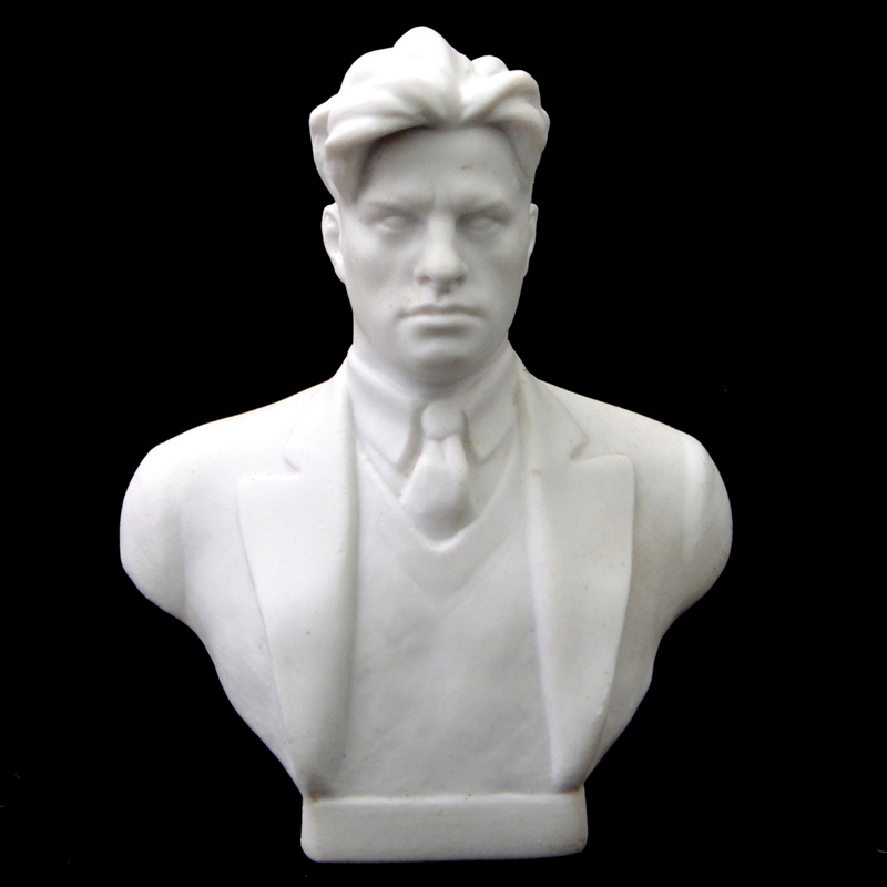 Bust of V.I. Lenin