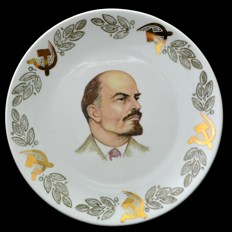 Wall decorative plate with a profile of V.I. Lenin