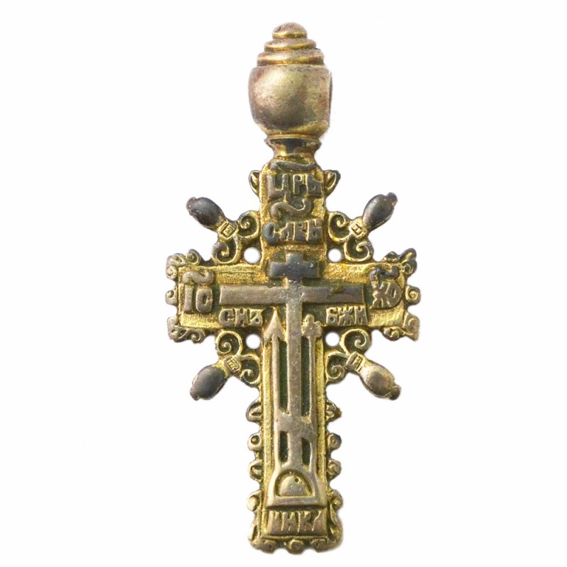 The Old Believers ' cross is worn