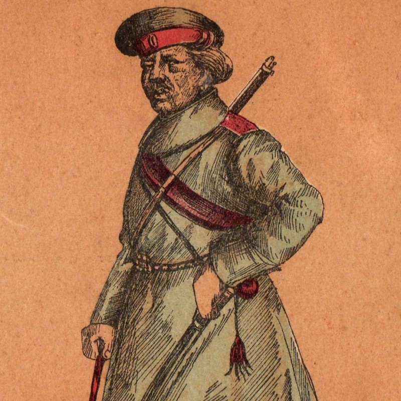 A postcard with the image of a Cossack 
