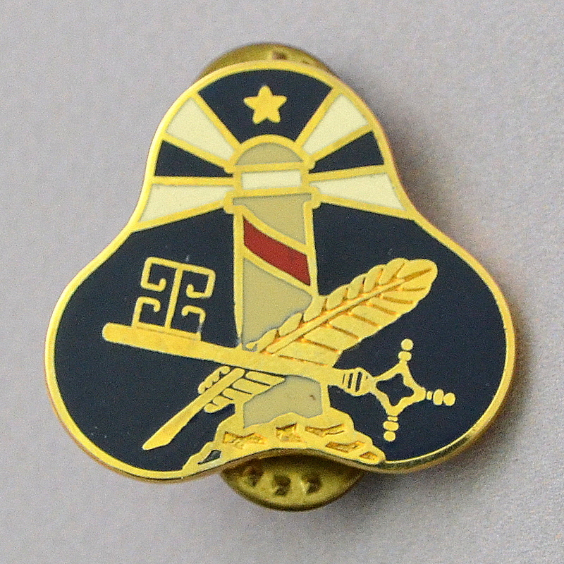 Badge of the Office of Military Intelligence of the US Army
