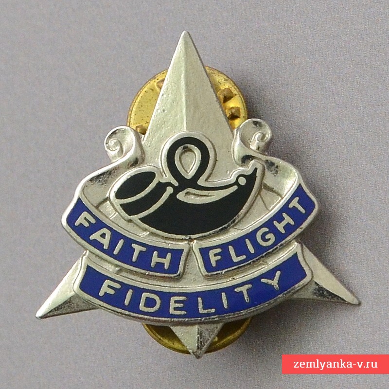 Badge of the 126th Aviation Regiment of the US Army