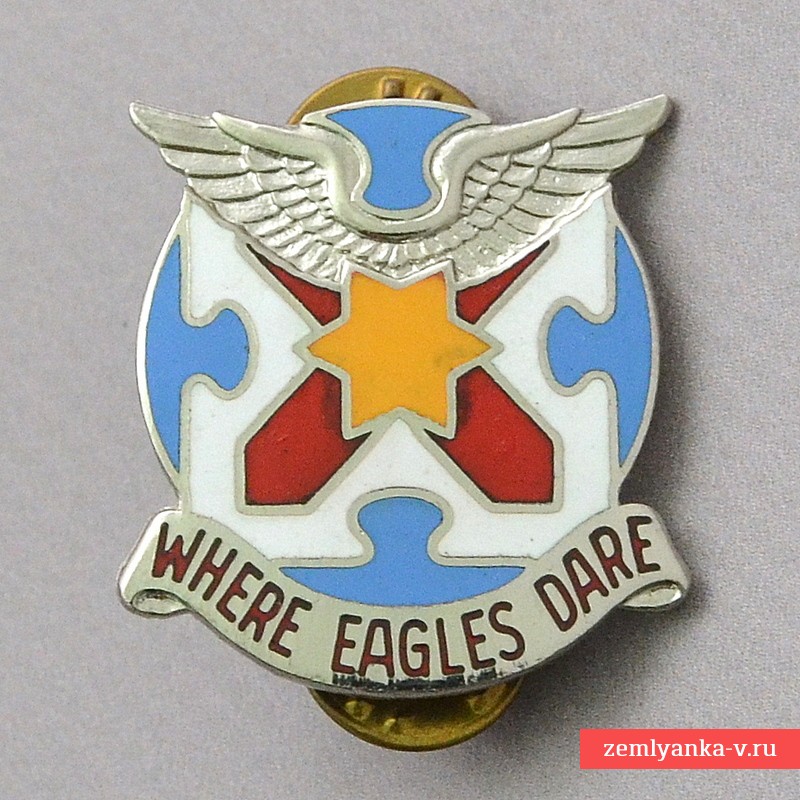 Badge of the 131st Aviation Regiment of the US Army