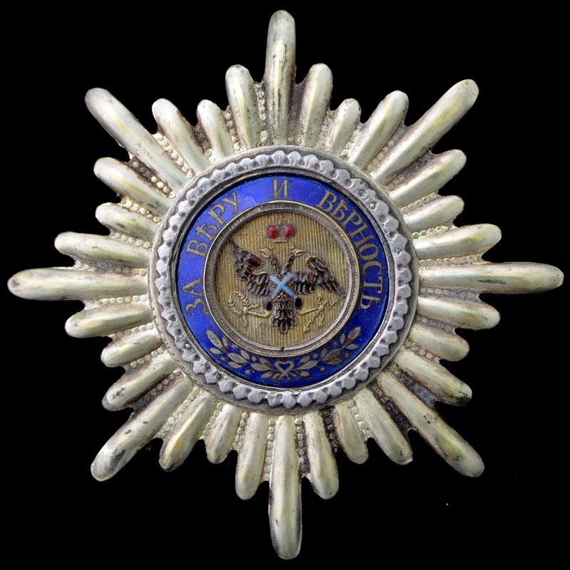 Cockade on the lyadunka or helmet of the RIA Guards units of the Crimean War period, a copy