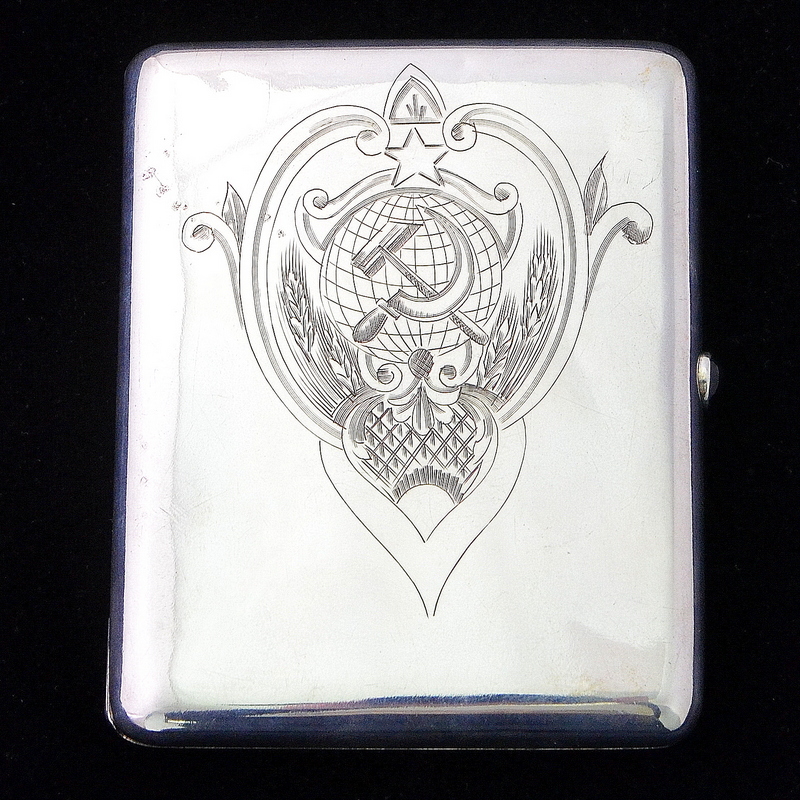 Silver cigarette case with symbols of the USSR