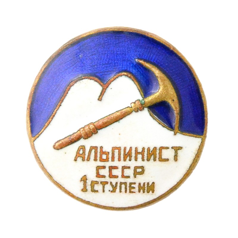 The "Climber of the 1st stage" badge