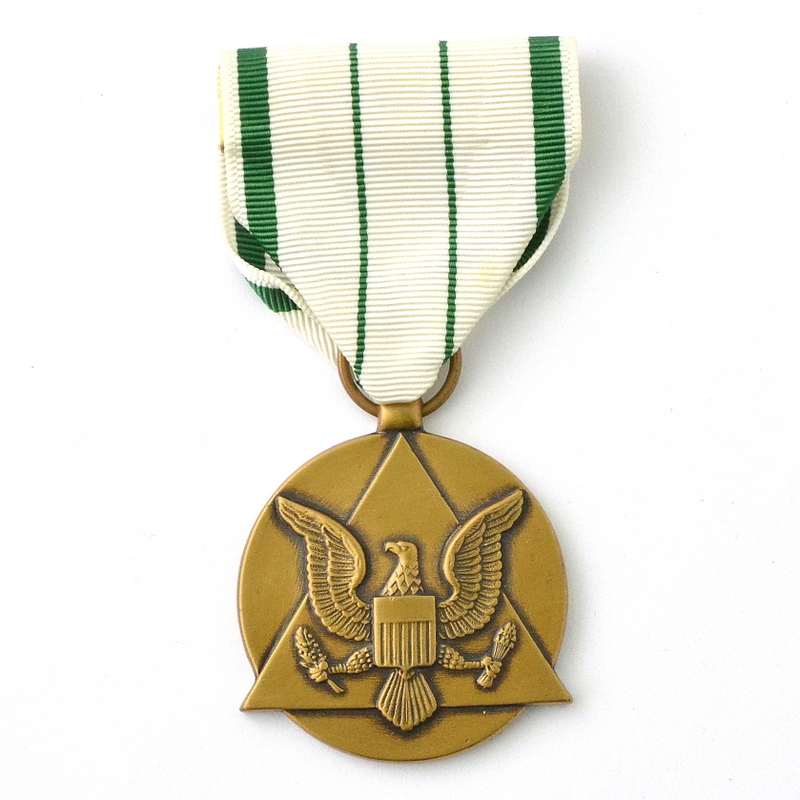 U.S. Army Medal for Public Service