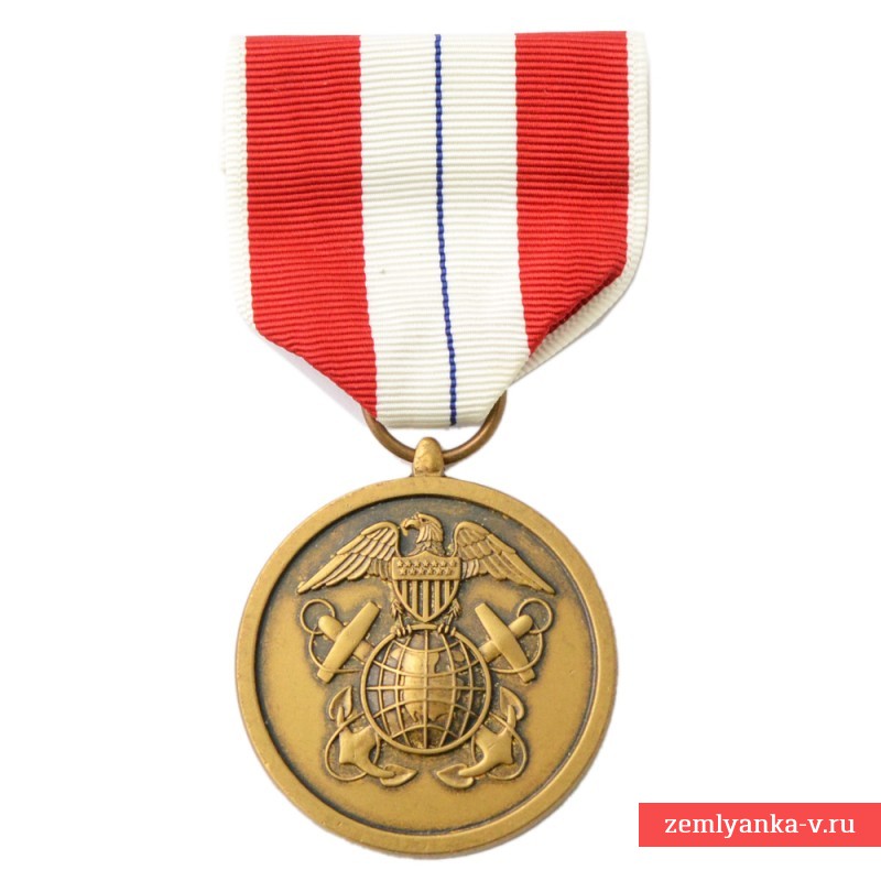 Medal of the U.S. Coast and Geodetic Survey "For Excellent Service"