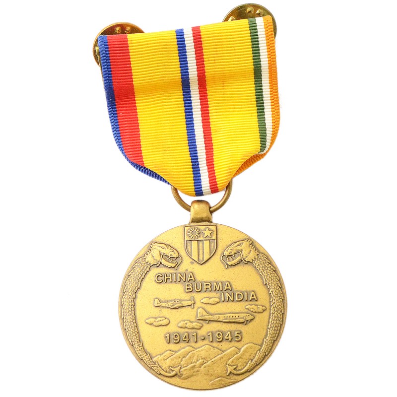 Medal in memory of the 50th anniversary of the end of the military campaign in China, Burma and India 1941-45