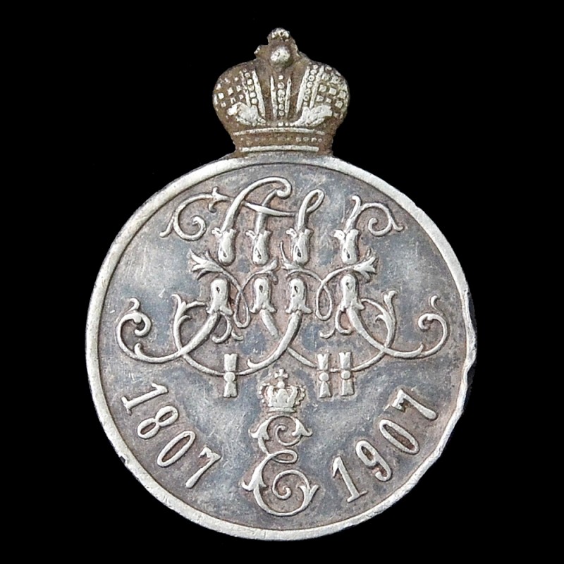 Silver badge "In memory of the 100th anniversary of the 50th Infantry Regiment of Bialystok"