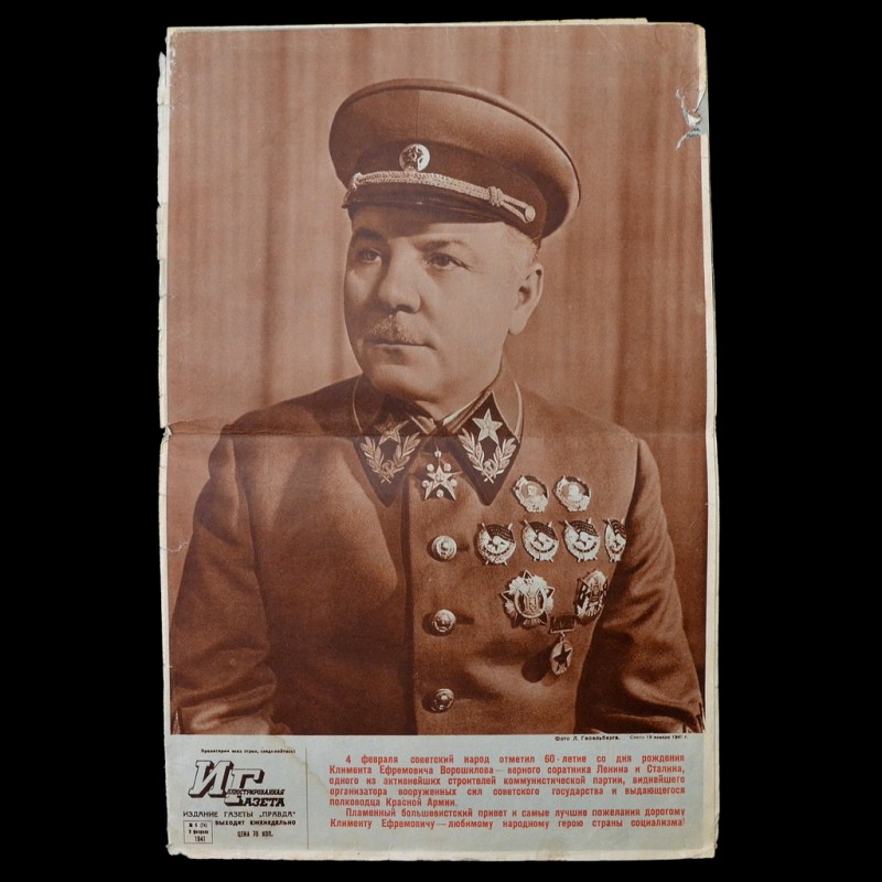 The magazine "Illustrated Newspaper" dated February 9, 1941, dedicated to K.E. Voroshilov.