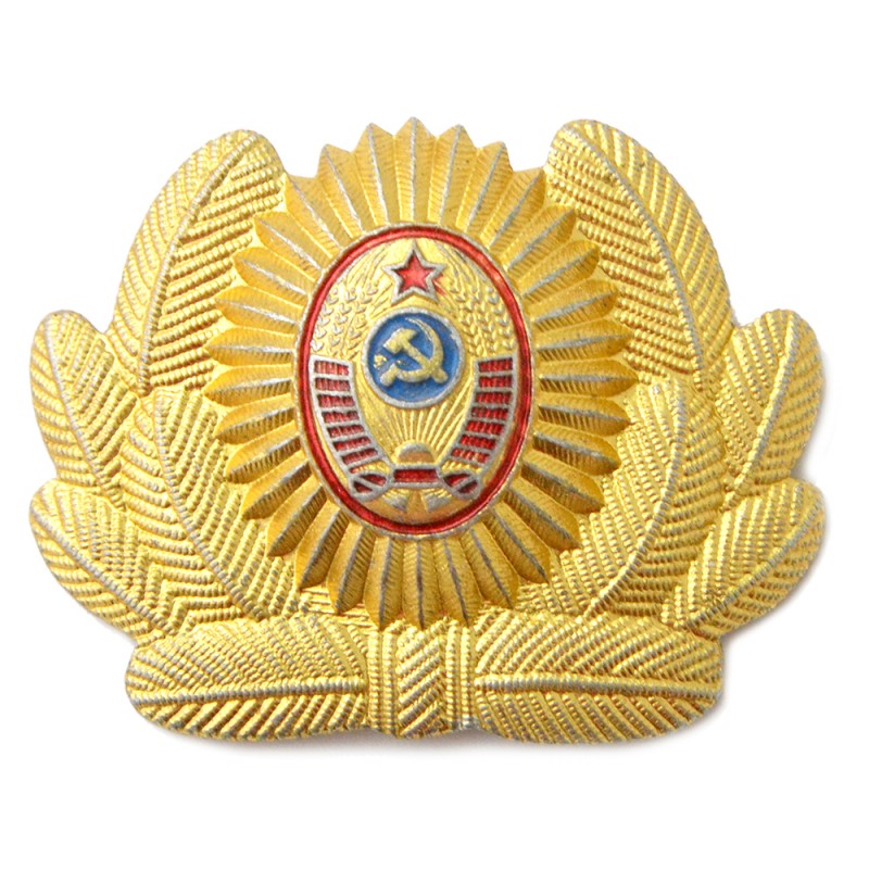 A 1977 cockade for employees of the Ministry of Internal Affairs of the USSR 