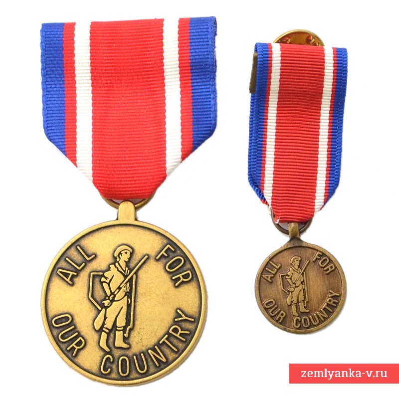 Nevada National Guard Medal of Valor, with miniature