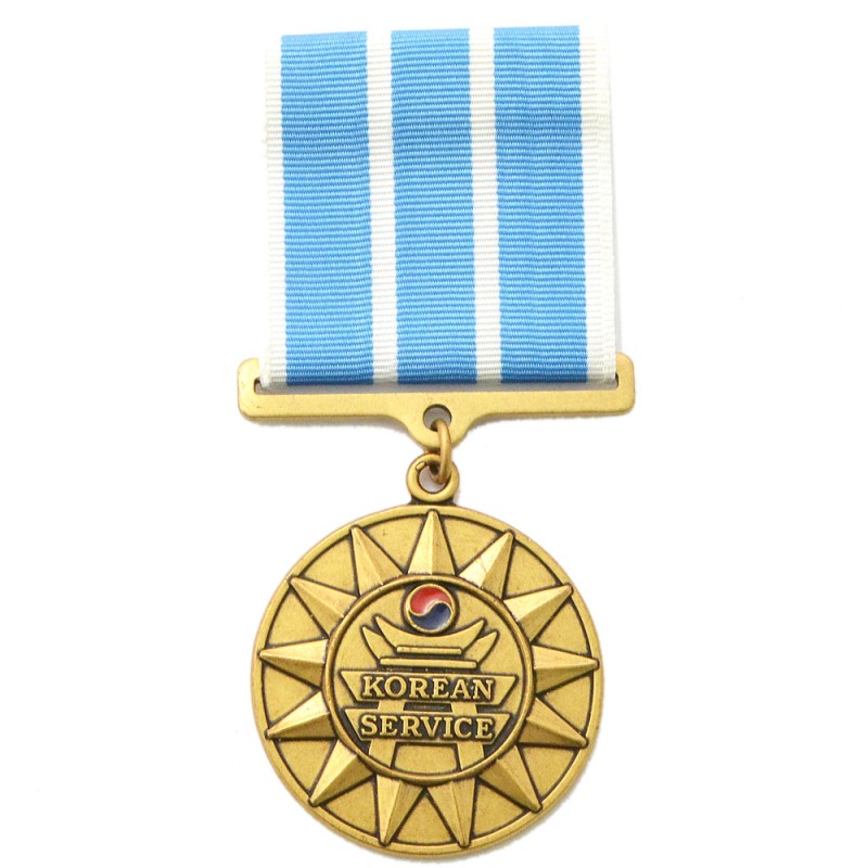 New Jersey National Guard Medal for Service in Korea