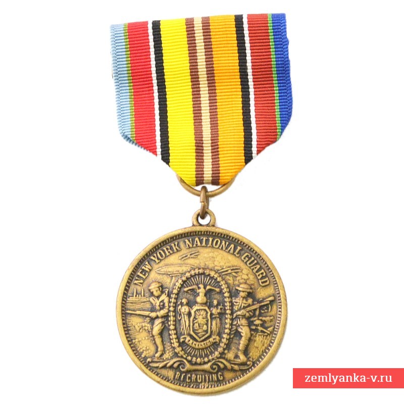 New York State National Guard Recruiting Medal