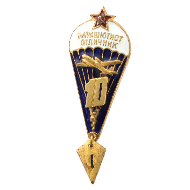 The "Excellent Parachutist" badge for 11 jumps