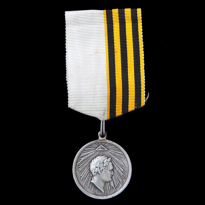 Medal "For the capture of Paris on March 19, 1814" 