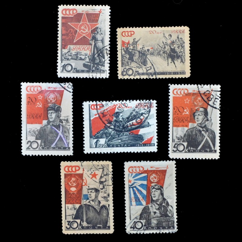 A complete set of postage stamps for the 20th anniversary of the Red Army