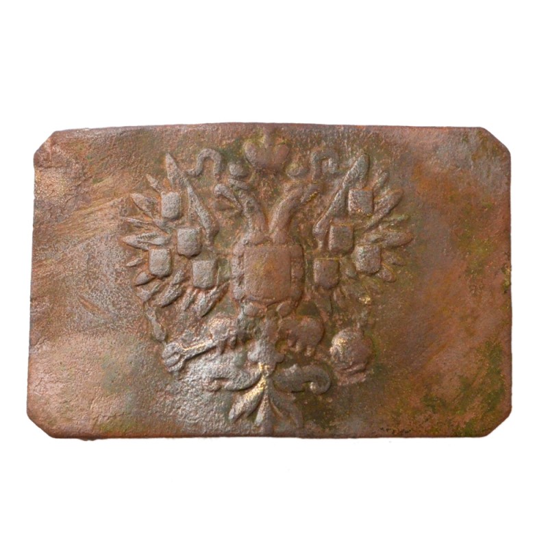 Brass buckle of the lower ranks of RIA