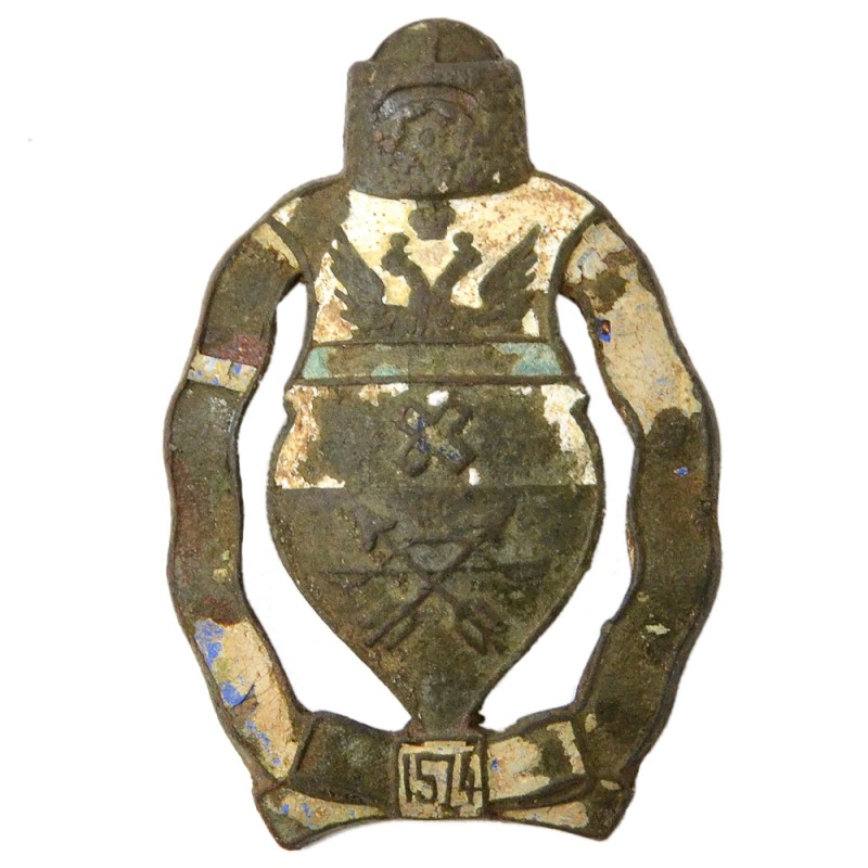 Badge of an officer of the Orenburg Cossack Army