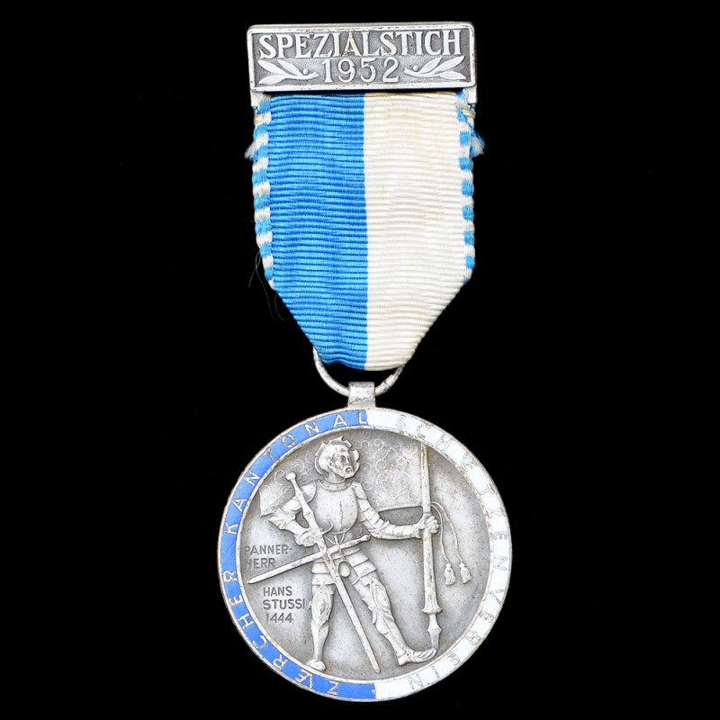 Special Prize medal for shooting competitions in Zurich, 1952