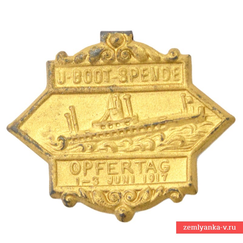 Badge for raising funds for the construction of submarines in 1917, degree "in gold"