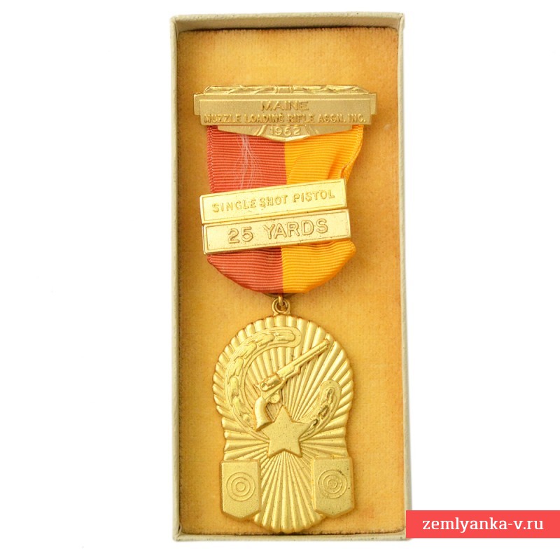 Gold Medal of the State of Maine for shooting from a single-shot pistol at 25 yards, 1962